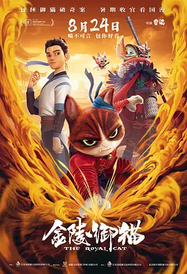 色视频在线观看